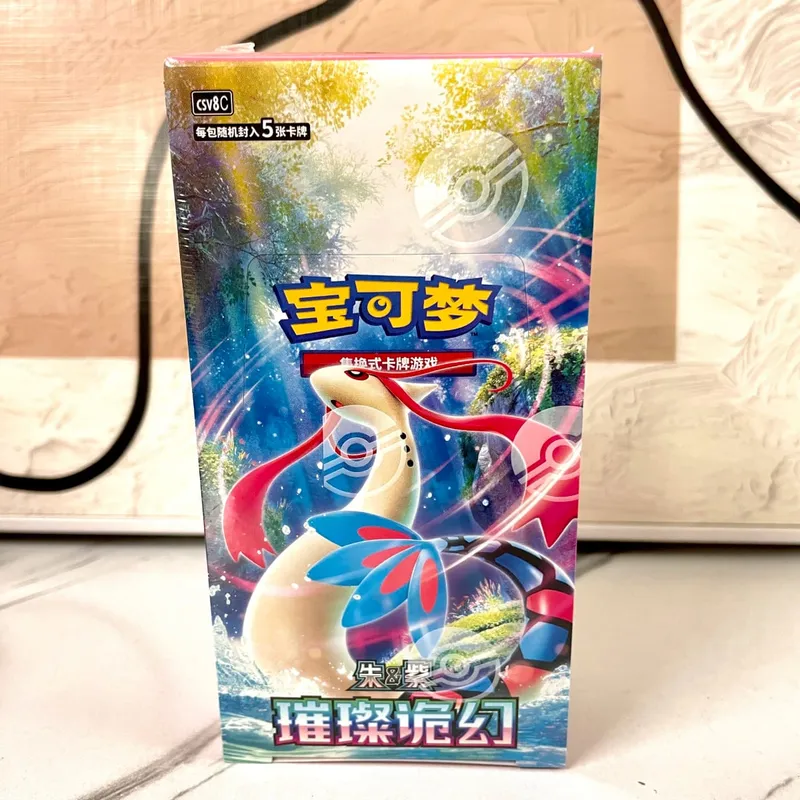 New Original Pokemon TCG Stellar Glass 17.0 Charizard & Gengar Simplified Chinese Collectible Battle Cards Hobby Collection