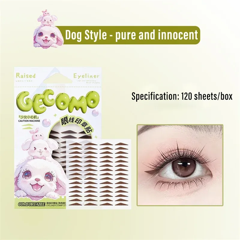 Estêncil de maquiagem para delineador, adesivo resistente à água, resistente ao suor, adesivo de beleza para os olhos, ajuste de delineador — image 8