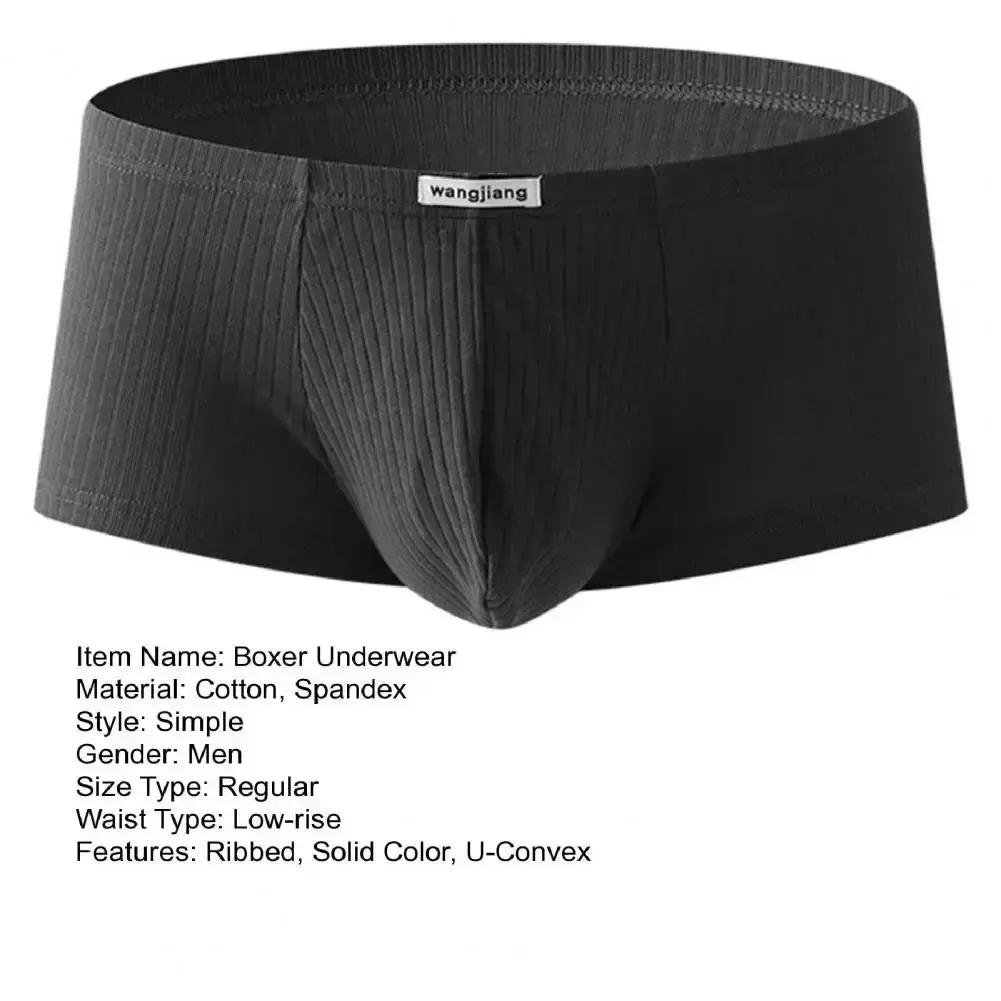 1PCS/3PCS/9PCS Men Boxer Shorts Low-rise Solid Color Ribbed Panties Underpants