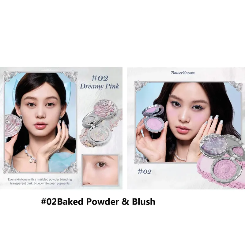 Flowerknows Shell's Jewel Makeup Gift Set Eye Blush Lip Glaze Setting Powder Correcting Primer For Women Full Kit