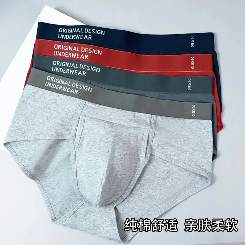 Cuecas de algodão masculinas de alta qualidade confortáveis cuecas respirável macio masculino tamanho grande u bulge bolsa calcinha cueca — image 5