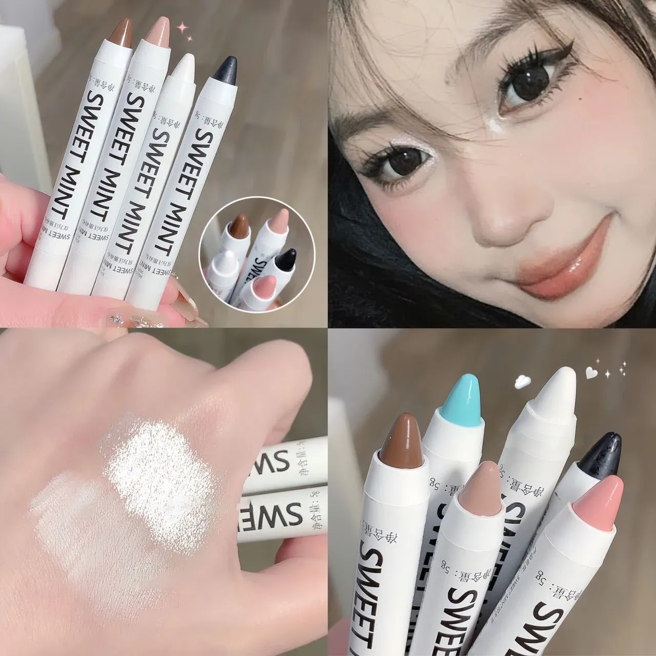 White Eyeliner Shiny Glitter Eyeshadow Stick Eyeliner Pen 13 Colors Matte Blue Purple Pink Eye Liner Makeup Brighten Silkworm