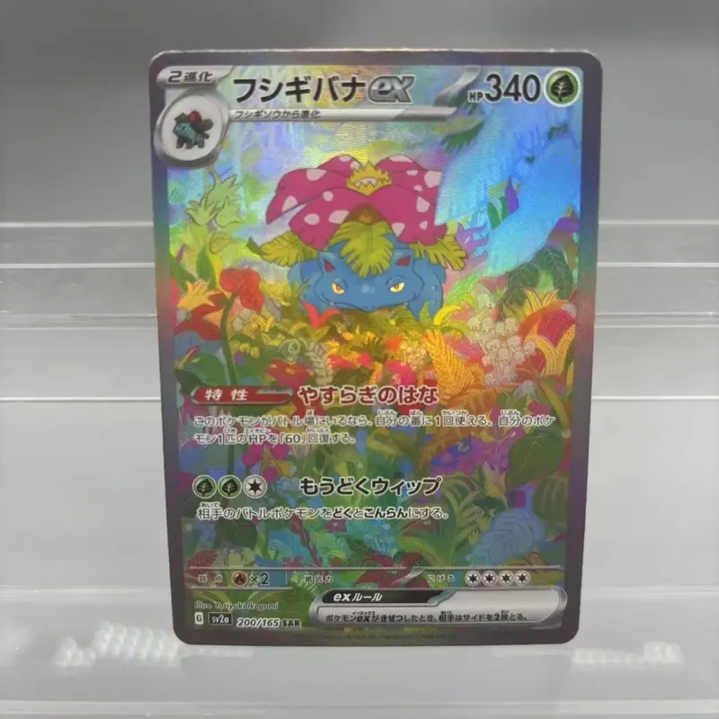 Cartões de coleção diy mewtwo reshiram zekrom auto feito único cartão clássico jogo anime cartão presente brinquedo