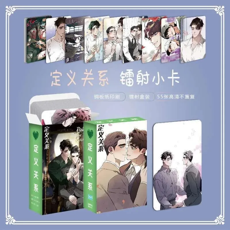 55 pçs/set definir o relacionamento manhwa photocards personagem masculino laser lomo cartões bl manga para fãs presente colecionável