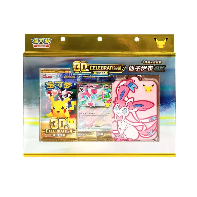 100% 原創寶可夢 30 週年慶典簡體中文豪華卡牌展示套裝 PTCG 交換卡牌遊戲禮盒玩具