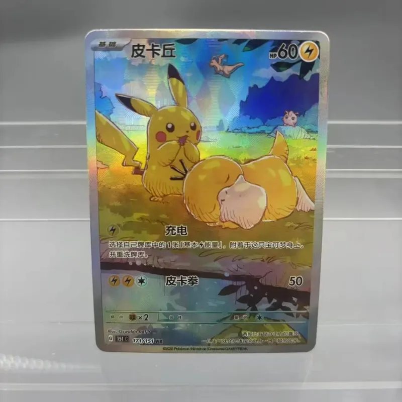 DIY Collection Cards Psyduck Mew ex Self Made Single Card Classic Game Anime Card Gift Toy