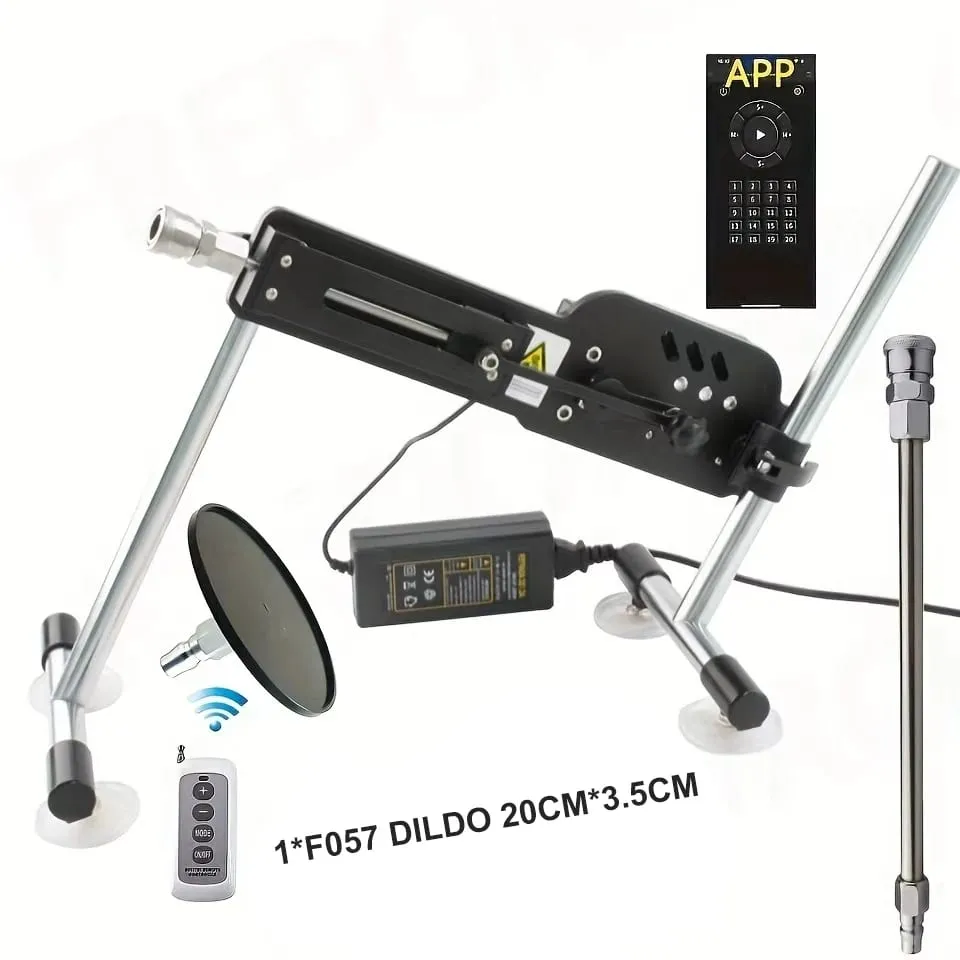 升級性愛機器帶遙控超靜音超可調 Vac U 鎖 30db 70W 愛情機器帶免費大 D