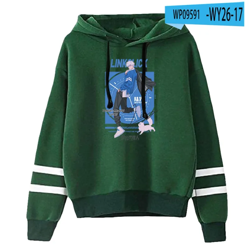 Link Click Anime Hoodie Unisex Pocketless Parallel Bars Sleeve Sweatshirts Women Men Hoodies Harajuku Streetwear Fashion Clothes
