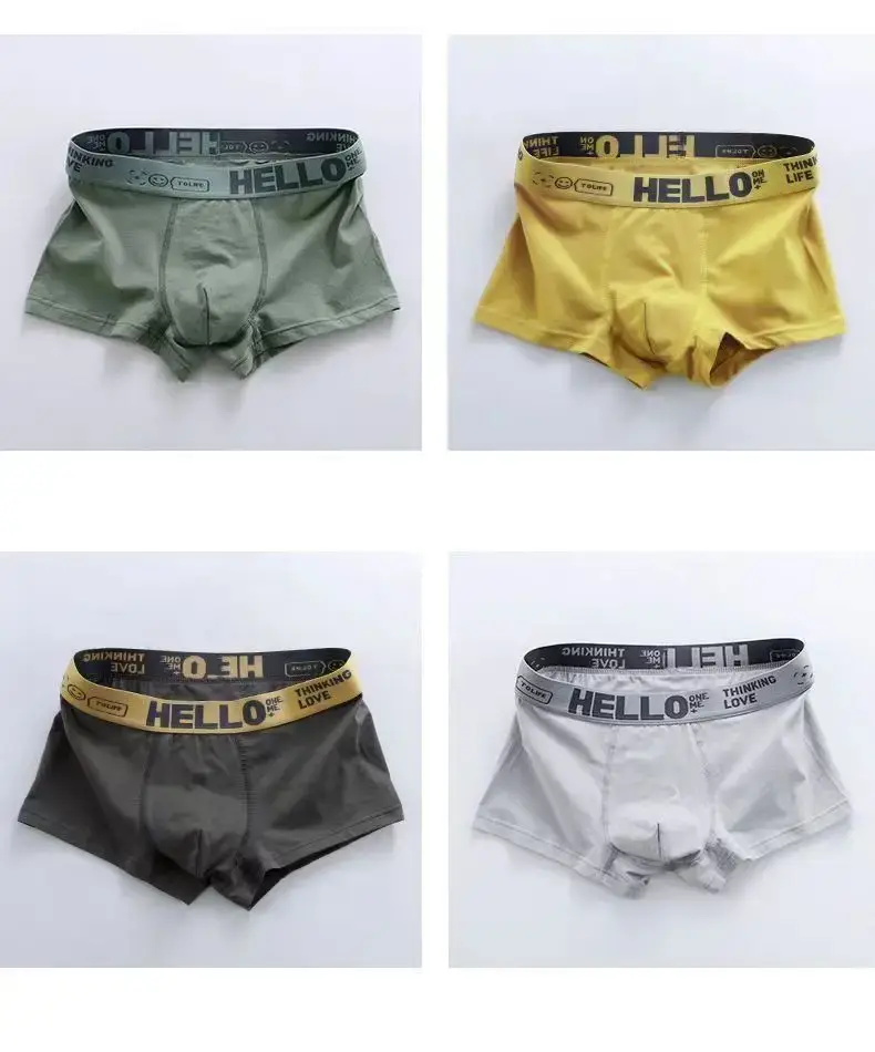 5pcs Men's Underwear, Breathable Comfy Quick Drying Stretchy Boxer Trunks, Sexy Underpants, Men's Trendy Boxer Panties