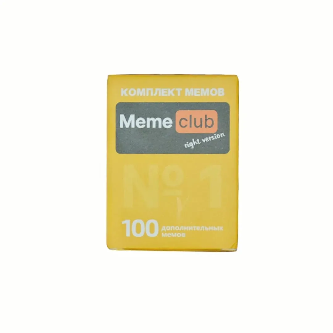 《Meme Club：三合一表情遊戲組》桌遊 互動桌遊 卡牌遊戲 適合公司聚會 最適合作為節日禮物。