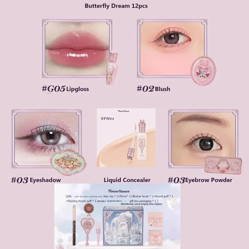 Flor sabe conjunto de contos de fadas do meio do verão compõem caixa de presente paleta de sobrancelha em pó blush corretivo lipgloss para mulher — image 4