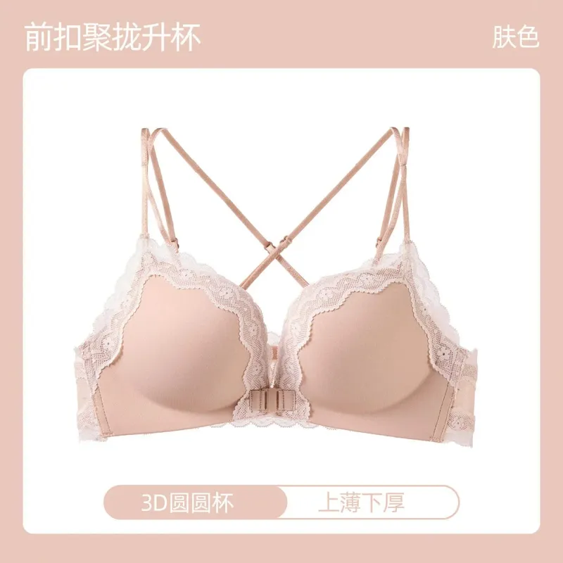Victoria estilo conjunto de lingerie sem fio rosa leopardo padrão fechamento frontal sutiã sensual volta push up para busto pequeno 32-38