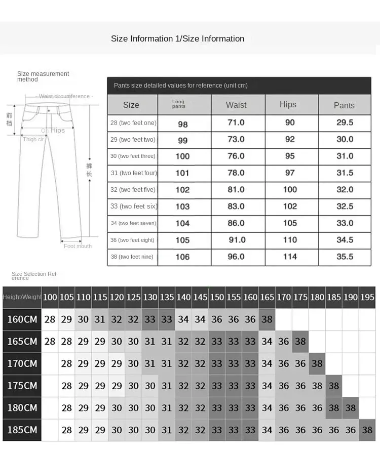 2024 New Light Luxury Jeans Men's Spring and Autumn Versatile High-End Casual Affordable Luxury Fashion Slim Trousers