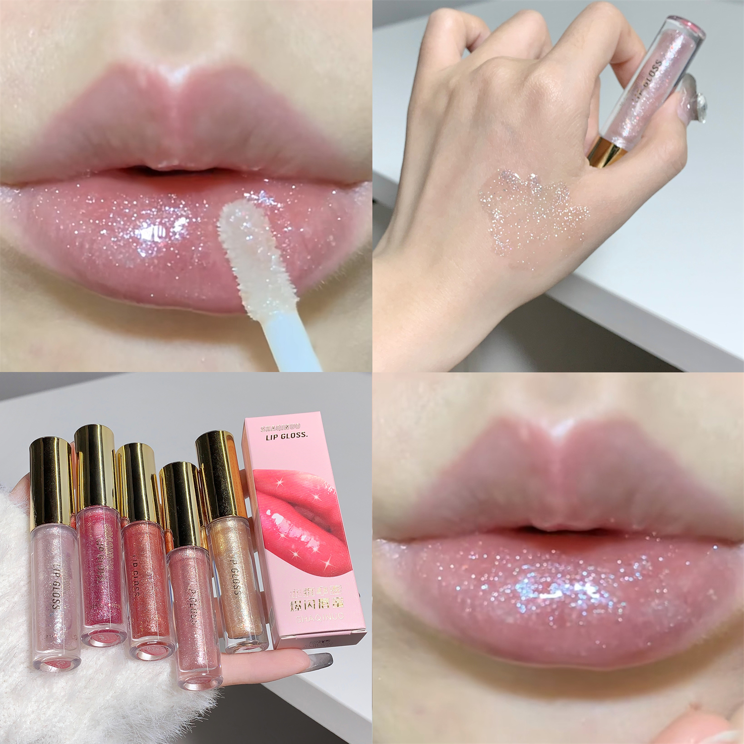 Pérola diamante brilho labial esmalte de longa duração hidratante brilho labial matiz óleo espelho de maquiagem água luz batons líquidos