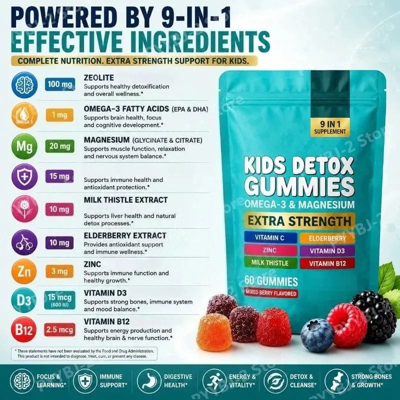 Gomas de zeólita 60 contagens contêm multivitamínico ômega-3, magnésio e sabugueiro, auxiliam na desintoxicação e na saúde do sistema imunológico