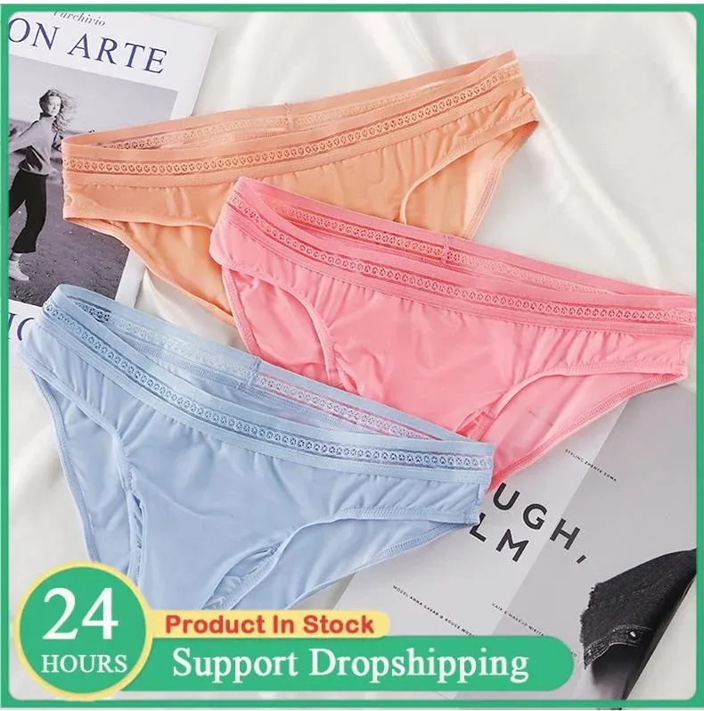 1/3PCS Men's Ice Silk Briefs Ultra-thin Quick Dry High Elastic Lace Waistband Panties Sexy Seamless Breathable Bikini Underwear