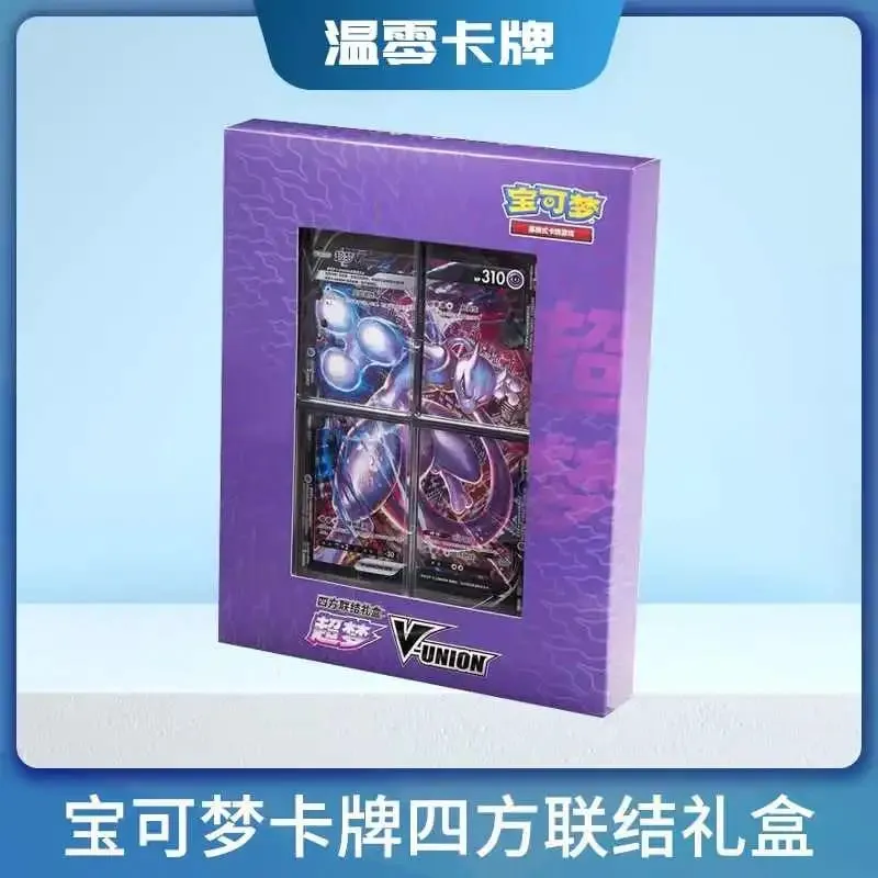 In Stock Genuine 100% Original Pokemon Ptcg Card Quartet Coupling V-Union Gift Boxes Pikachu Big Gather Moru Baker Mew-Two Ptcg