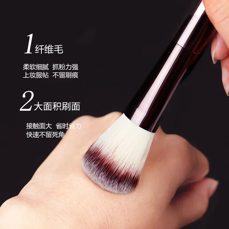 1 peça #2 pincéis de maquiagem blush pó contorno blush pincel de maquiagem requintado ferramenta cosmética profissional cabo de metal com caixa