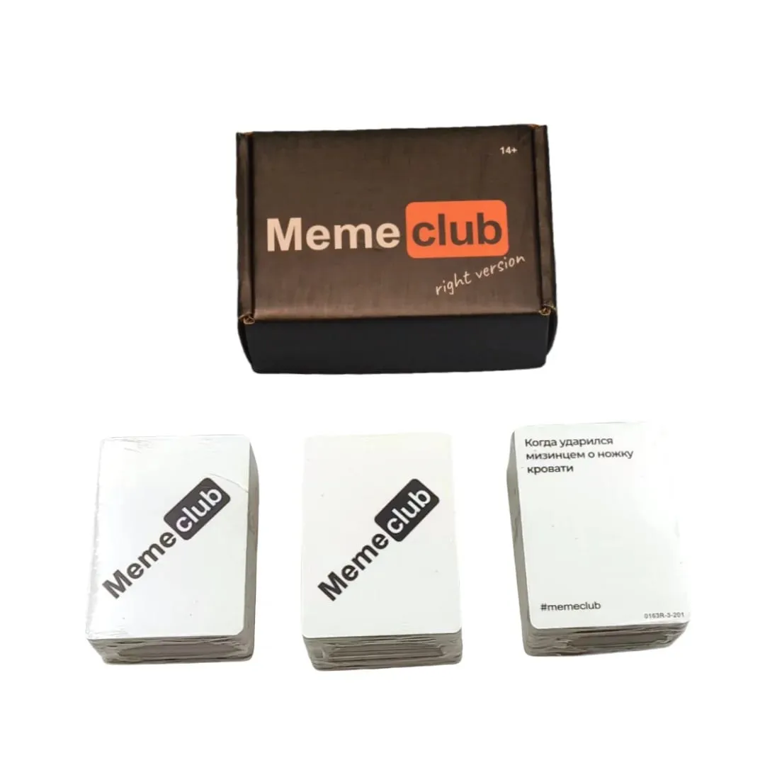 《Meme Club：三合一表情遊戲組》桌遊 互動桌遊 卡牌遊戲 適合公司聚會 最適合作為節日禮物。