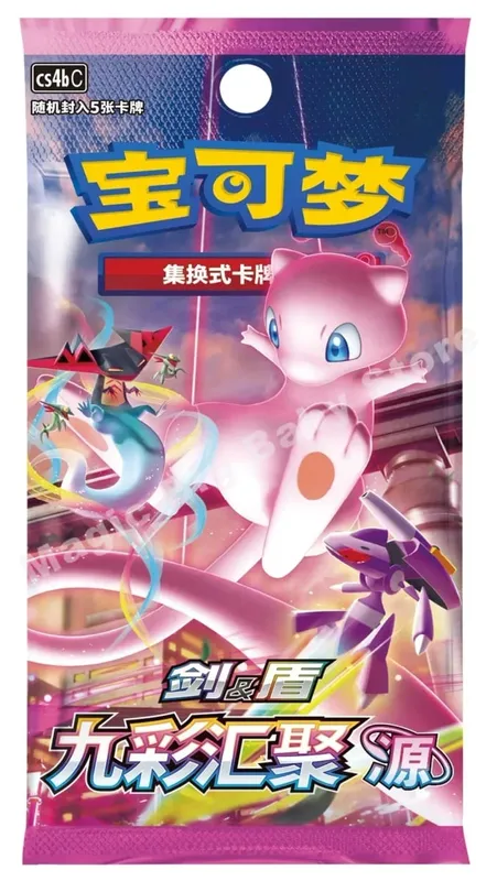 Original Pokemon PTCG Trading Cards Game Simplified Chinese Sword&Shield All Series Sun&Moon Reinforcement Package Anime Games