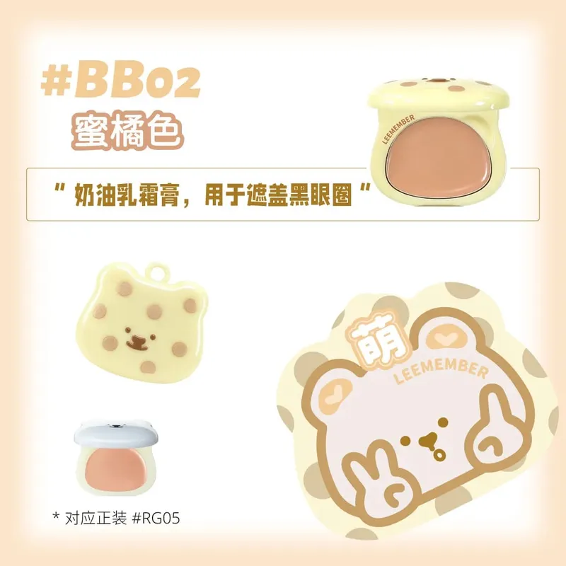 Polka Dot Series Dewy Water Cream Blush Palette Mini Multi-Use Cheek Highlighter Set Brilhante Líquido Blush Maquiagem Facial