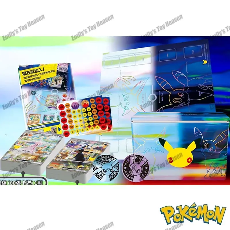 Pre-sale New Authentic Traditional Chinese Pokemon 30th CELEBRATION Espeon Umbreon Deck Set PTCG Collectible Cards Gift