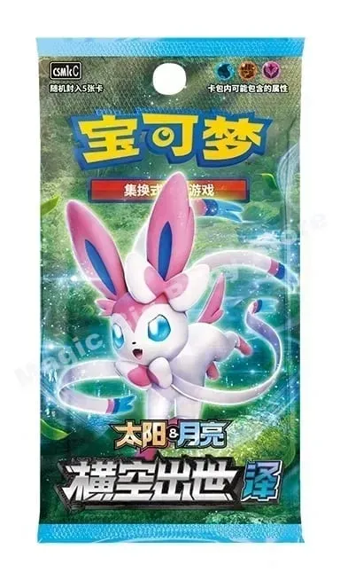 Original Pokemon PTCG Trading Cards Game Simplified Chinese Sword&Shield All Series Sun&Moon Reinforcement Package Anime Games