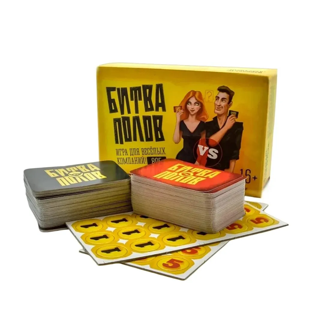 "Homens e mulheres", um jogo de cartas baseado em conversas, jogo de tabuleiro, jogo interativo, jogo ideal para festas, adequado para Halloween, Natal e é um ótimo presente