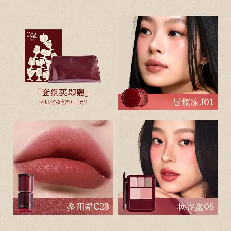 限量版化妝禮品組包括唇釉腮紅和眼影盤全套臉部化妝套裝帶化妝包