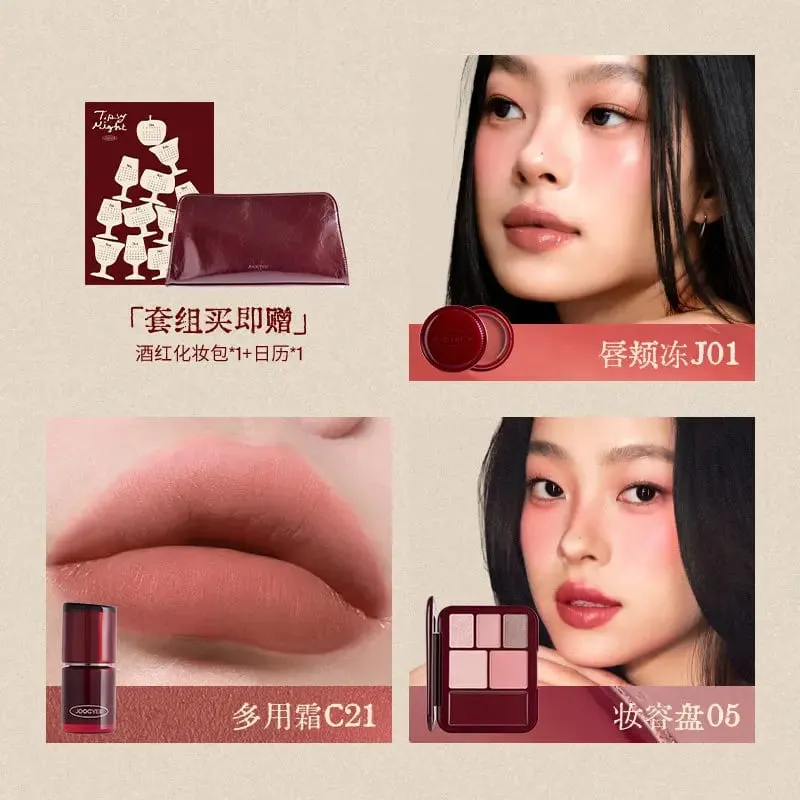 限量版化妝禮品組包括唇釉腮紅和眼影盤全套臉部化妝套裝帶化妝包