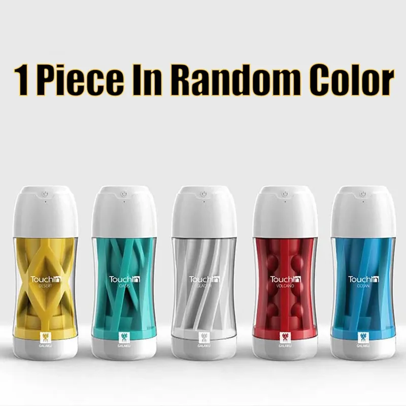 Touch In Masturbator Blowjob Simulation Sucking Cup Soft Realistic Vagina Male Masturbator Erotic Adult Sex Toys For Men