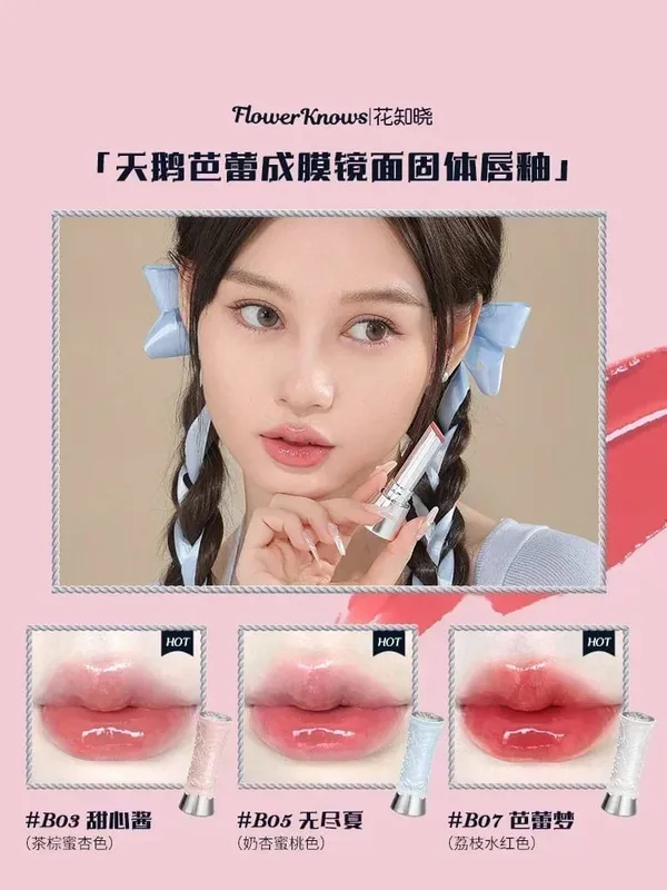Flower Knows Swan Ballet Dança Redonda Maquiagem Caixa de Presente Lip Glaze Blush Maquiagem Caixa de Presente
