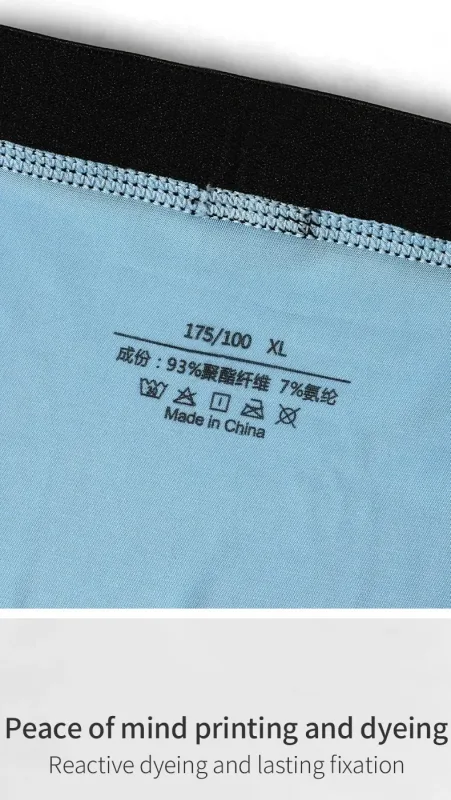 Cuecas com textura de seda gelada 3PC, super frescas na pele no verão, aproveite o toque sedoso