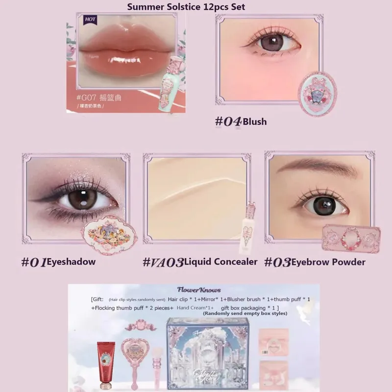 Flor sabe conjunto de contos de fadas do meio do verão compõem caixa de presente paleta de sobrancelha em pó blush corretivo lipgloss para mulher — image 8