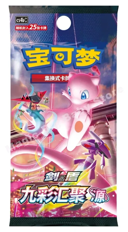 Original Pokemon PTCG Trading Cards Game Simplified Chinese Sword&Shield All Series Sun&Moon Reinforcement Package Anime Games