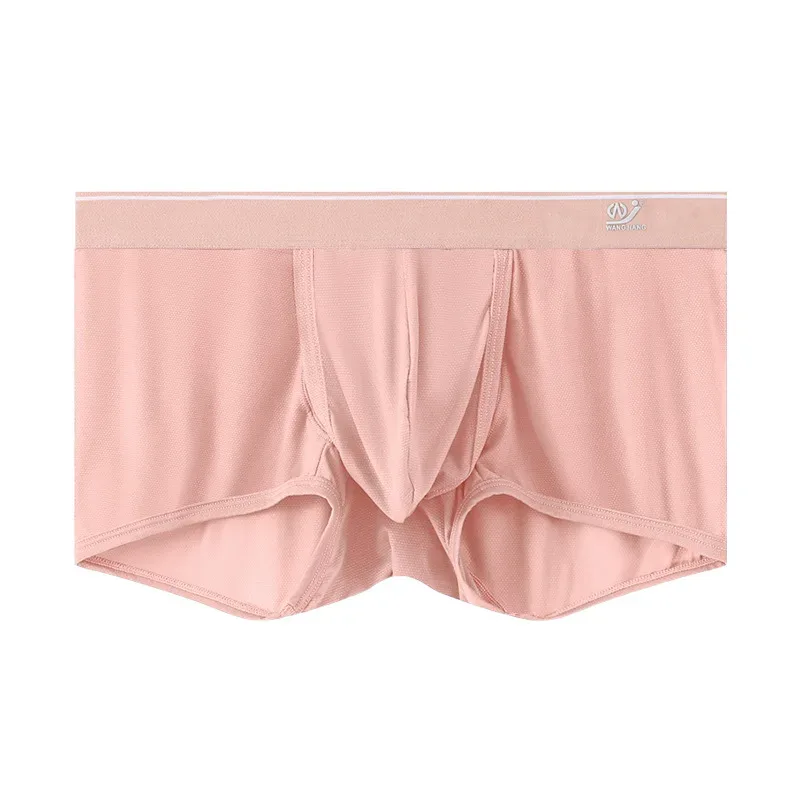 MU010-Pink