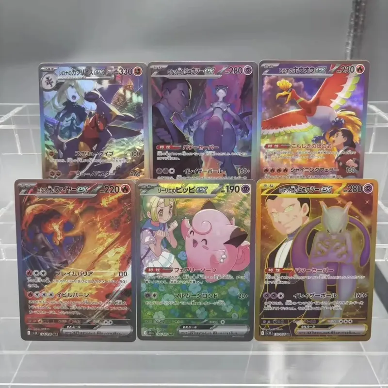 Cartões de coleção diy mewtwo reshiram zekrom auto feito único cartão clássico jogo anime cartão presente brinquedo