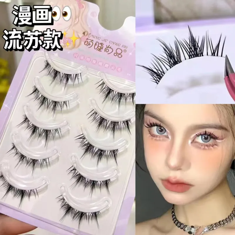 Cílios postiços naturais finos transparentes haste cílios manga cílios novato suprimentos cílios coreano vara maquiagem