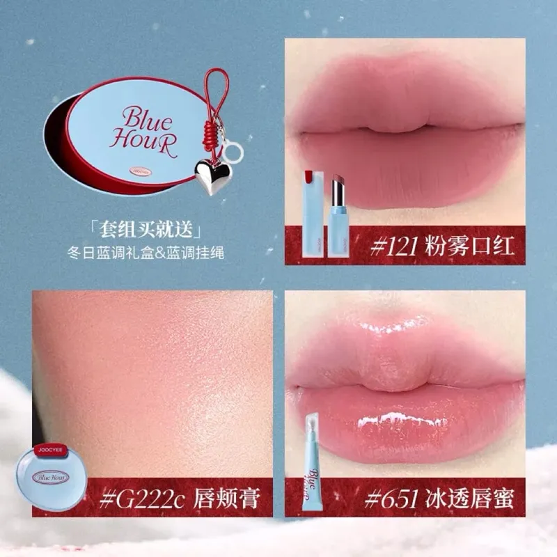 Joocyee Winter Blues Series Natal Blush Batom Caixa de presente de maquiagem limitada