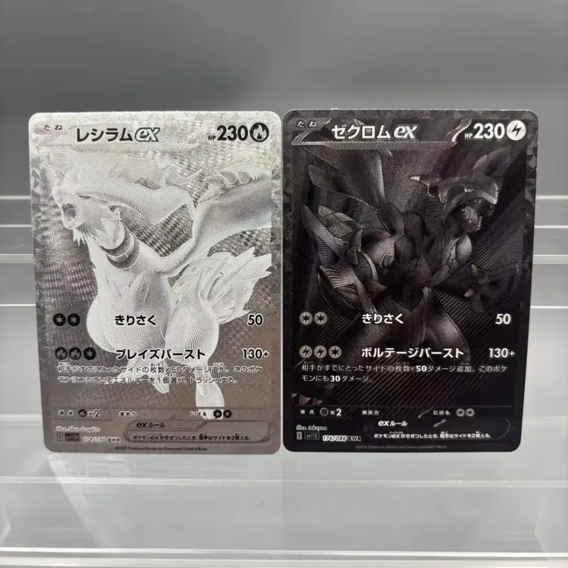 Coleção DIY Umbreon Victini Reshiram DIY Cartão Único Clássico Jogo Cartão de Anime Brinquedo de Presente
