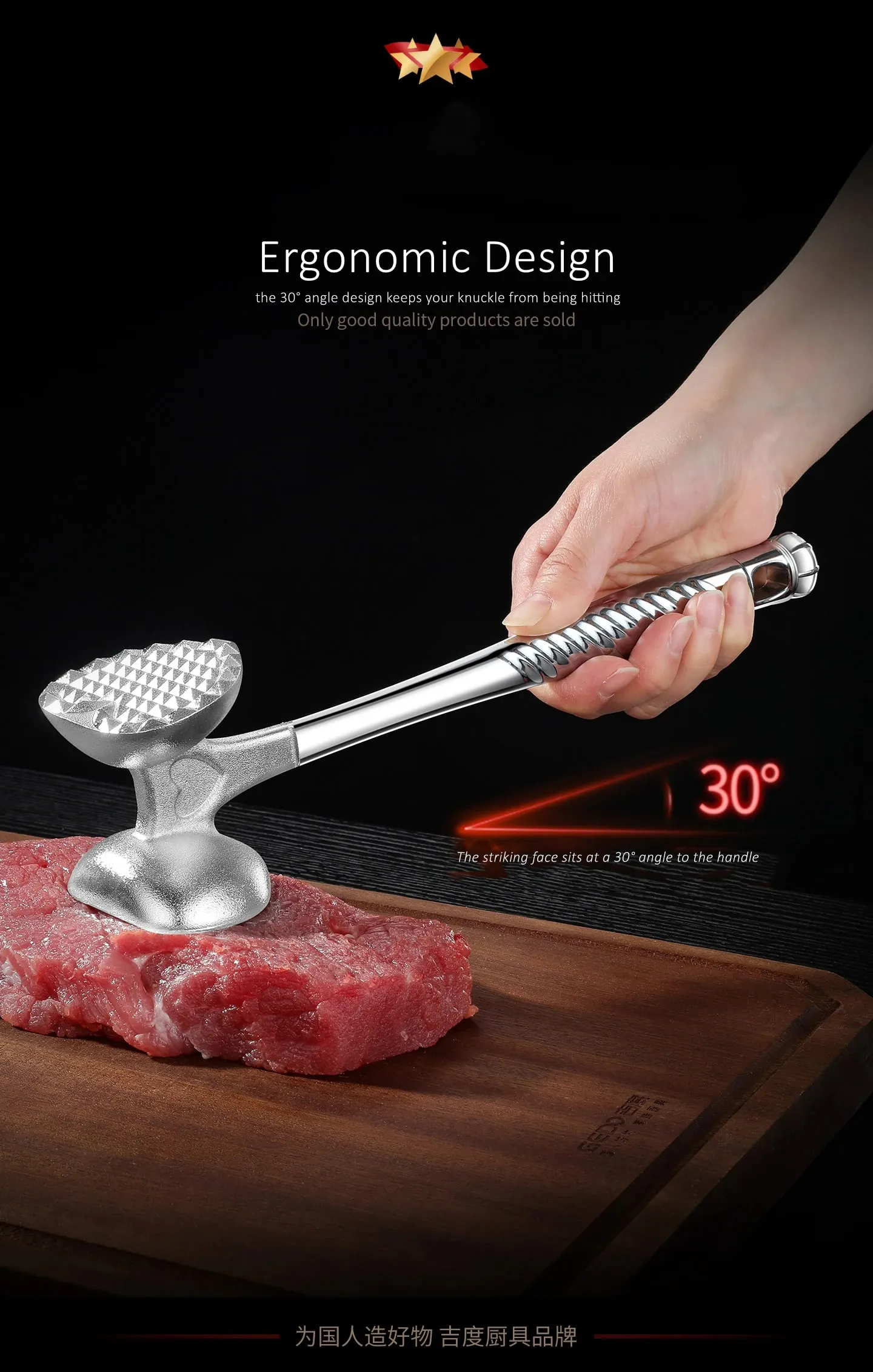 Certificação LFGB Maciço de carne de liga sólida com inclinação de 30 ° e ergonômico, amaciador de bife de superfície, ferramenta de cozinha eficiente