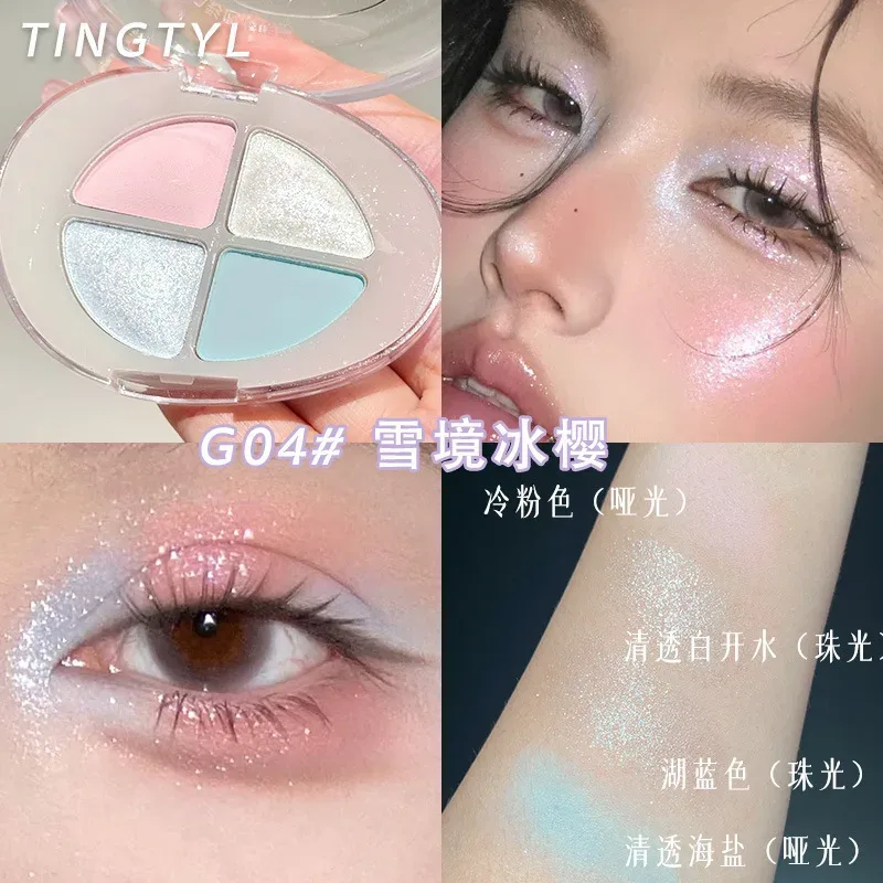 Paleta de sombra de quatro cores glitter perolado flash camaleão shimmer highgloss portátil sombra de olho maquiagem
