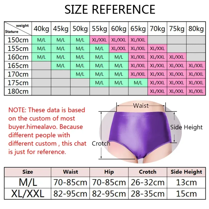 Brilhante sem costura elastano shorts sedoso suave sexy calças sólidas calças de cintura alta motociclista correndo treino cuecas masculinas