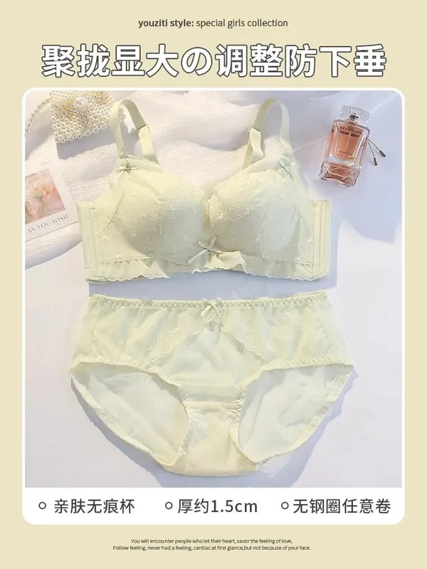 Sexy Pure Desire Breeze Bralette Small Bust Push Up Gathering Anti-Sagging Wirefree Comfort Breathable Lingerie Set Large Look ​