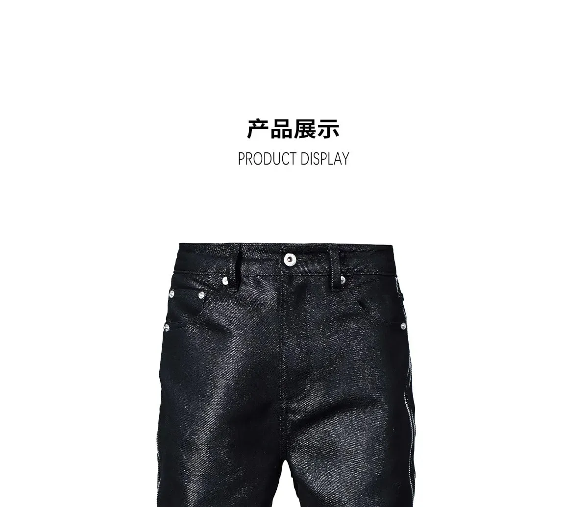 Alta qualidade fio de prata tecido textura de metal bootcut jeans homem lado duplo zíper gótico punk empilhados jeans