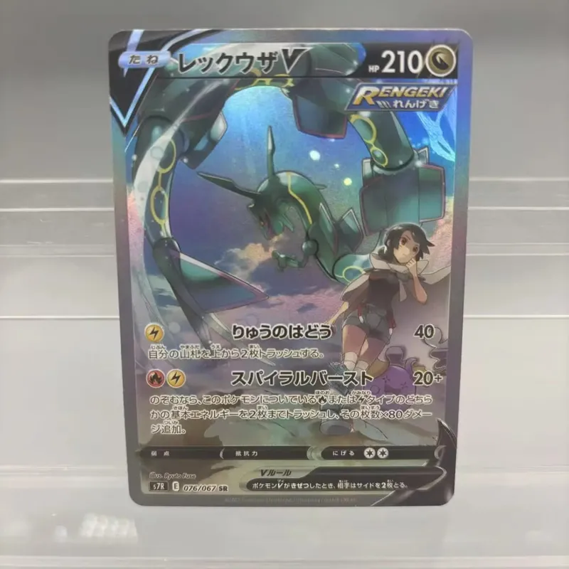 Cartões de coleção diy mewtwo reshiram zekrom auto feito único cartão clássico jogo anime cartão presente brinquedo