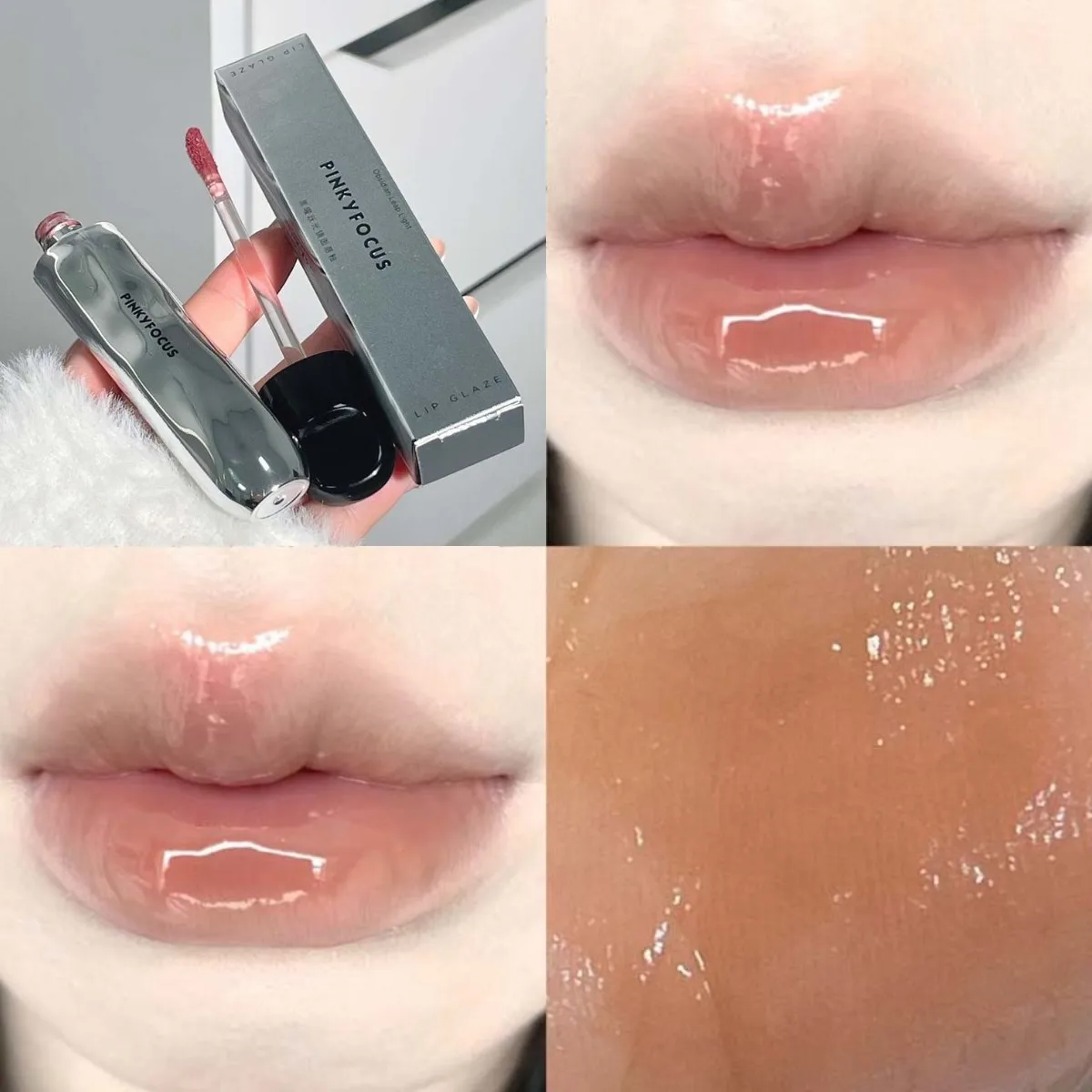 Nude Mirror Lip Gloss Clear Moisturizing Hydrating Water Light Jelly Plump Lip Glaze Oil Lipstick Tint Makeup Korean Cosmetics