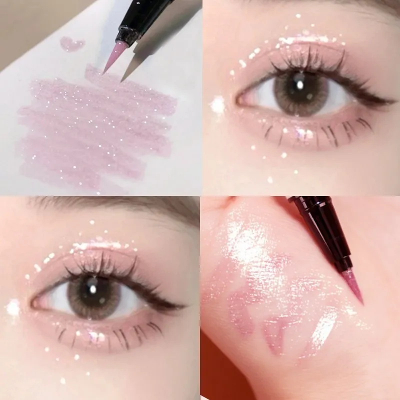 珠光白色液體眼線筆持久不暈眩閃亮眼線筆速乾臥蠶提亮眼妝
