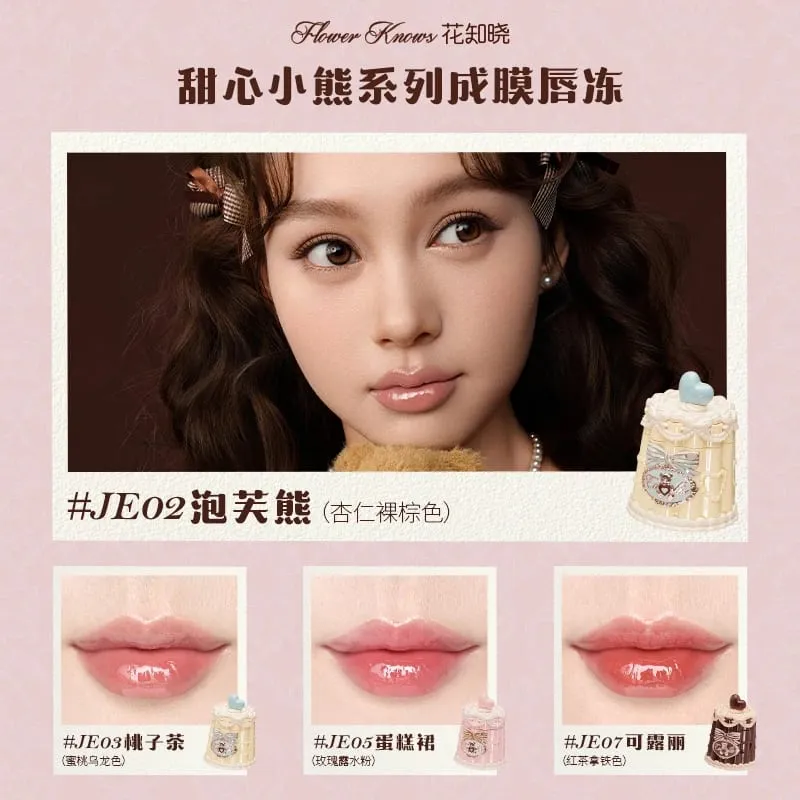Flower Knowledge Querida Urso Biscoitos Maquiagem Lip Glaze Blush Sombra Corretivo Conjunto de 5 peças