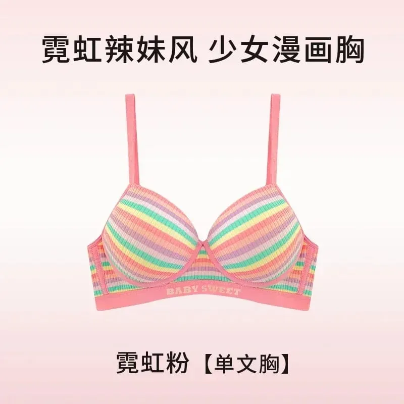 Rainbow underwear summer thin women's small chest show large gathering non-trace big chest show small soft support bra cover